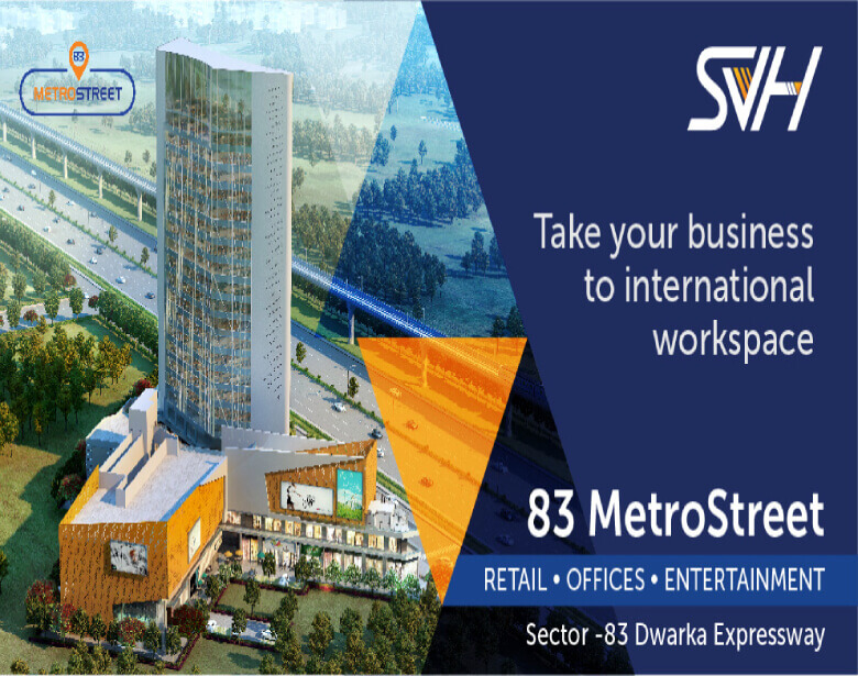 Paradise Consulting SVH-83 Metro Street